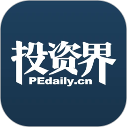 投资界