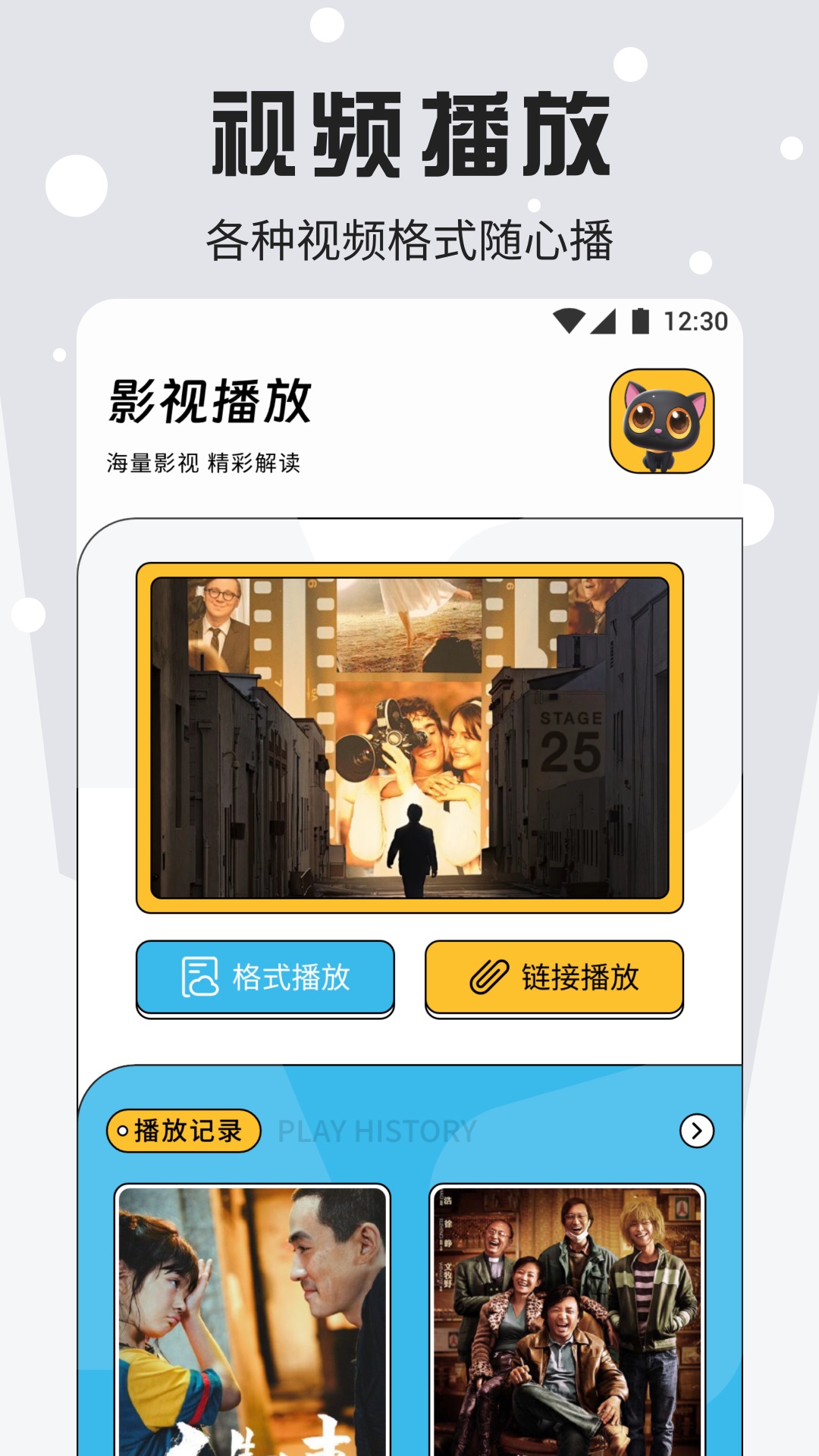 豚豚剧官方版 豚豚剧APP截图