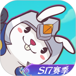 兔小铲