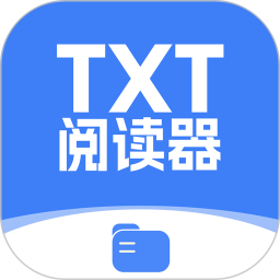 TXT阅读器