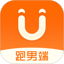 UU跑腿跑男端 v5.4.0.3