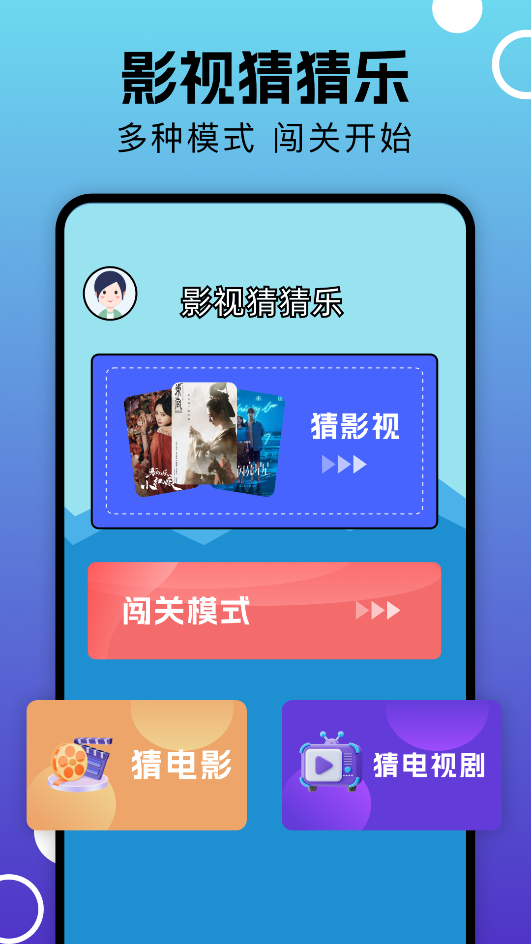 万宝楼官方版 万宝楼APP截图