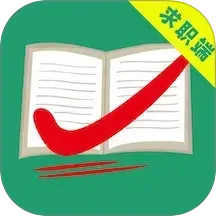 万行教师