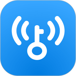 万能钥匙 v1.1.68