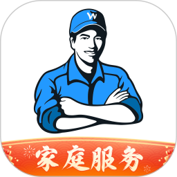 万师傅
