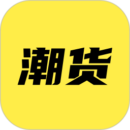 微客货源
