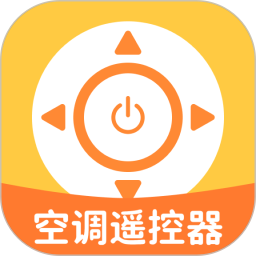 WIFI空调遥控器