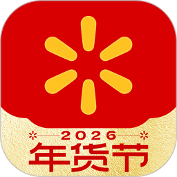 沃尔玛