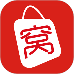 窝里快购 v3.8