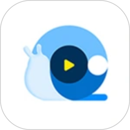 蜗牛视频 v1.3