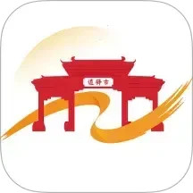 钨都云