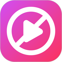 无痕播放器player v1.0.20