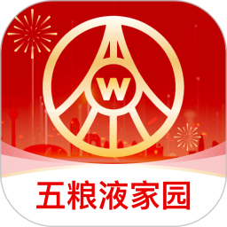 五粮液家园