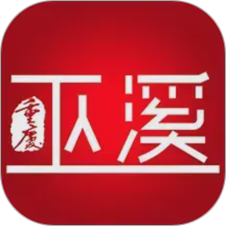 巫溪 v2.5.2