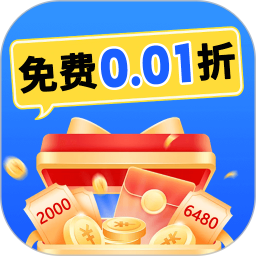 无限福利手游