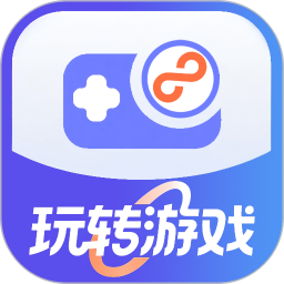 无限折