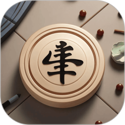 象棋智囊