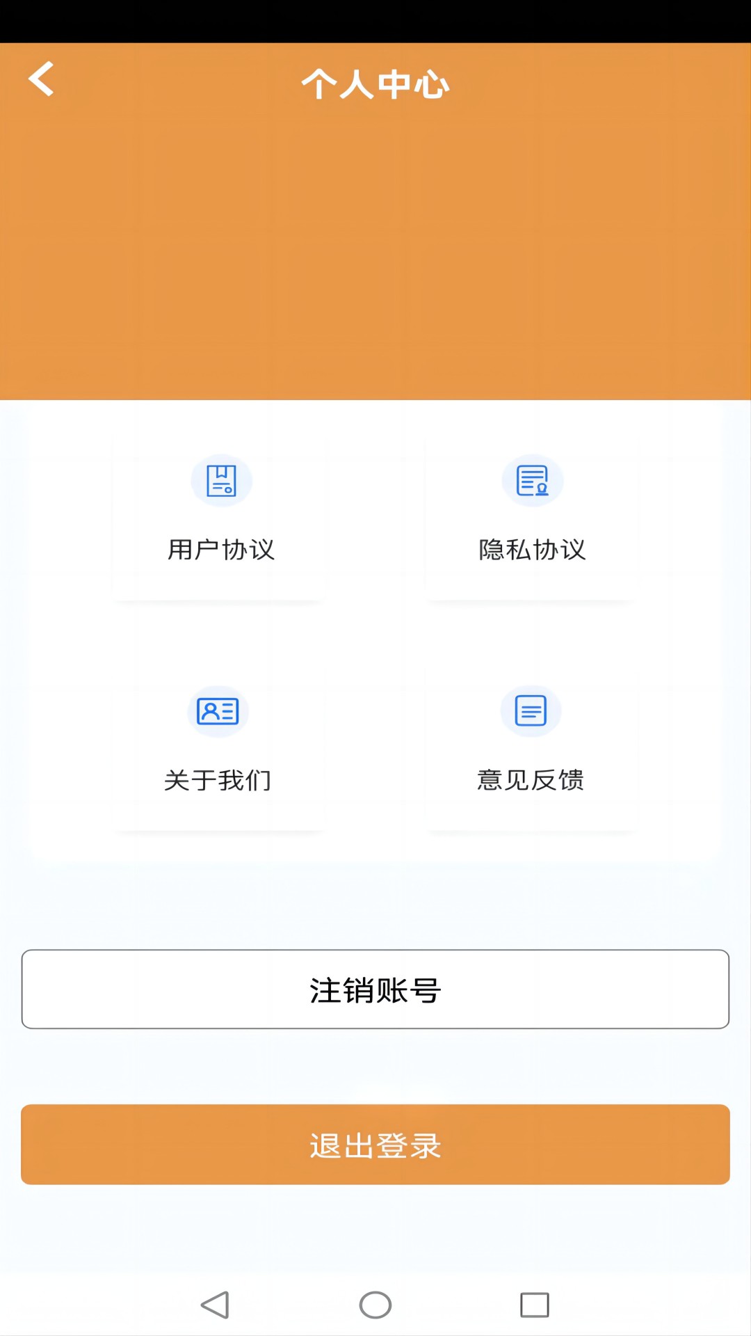 向日葵视频下载介绍图