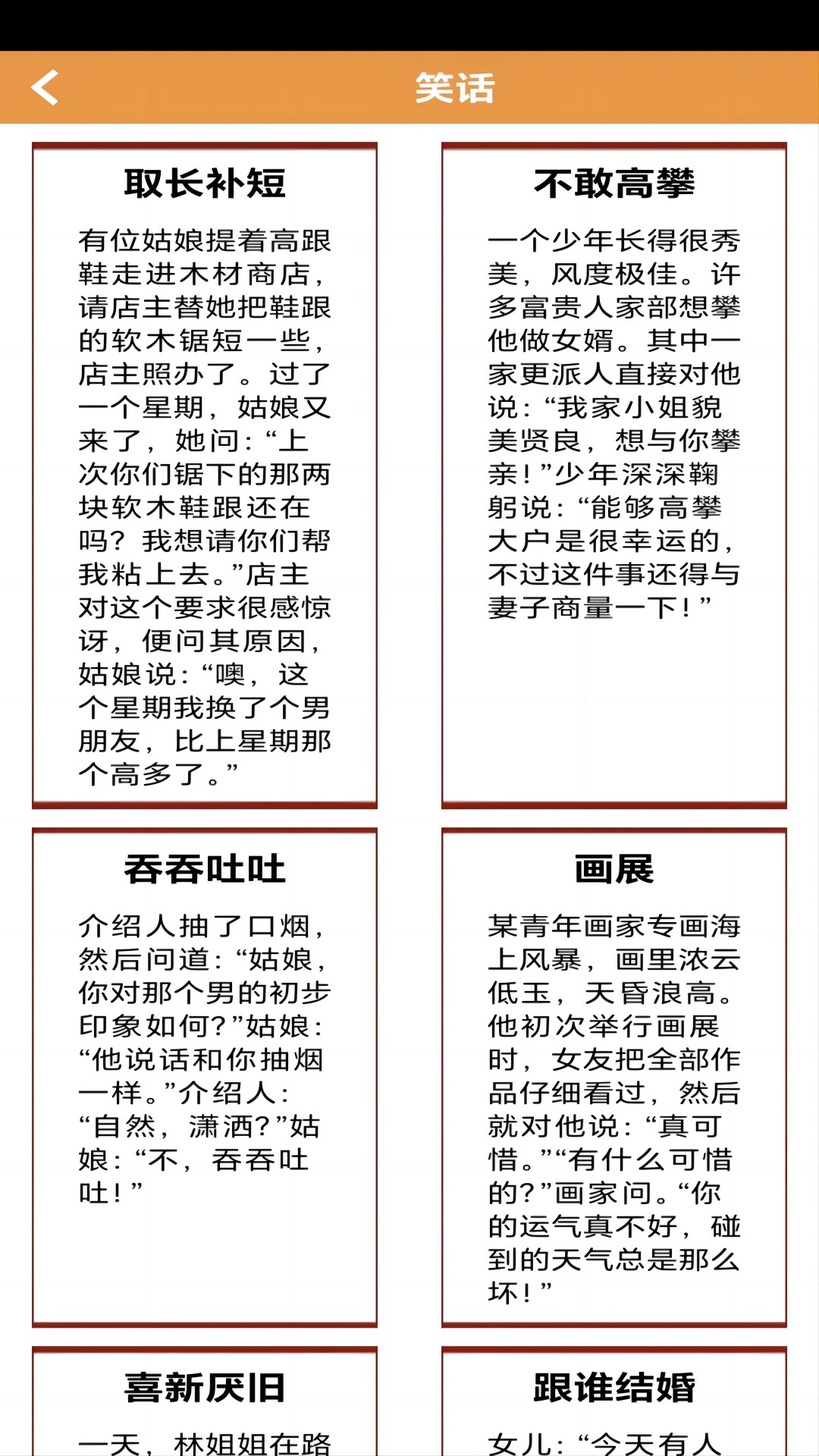 向日葵视频app截图