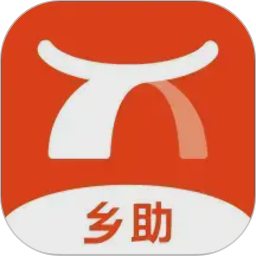 乡助