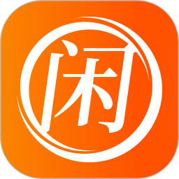 闲映极速版