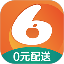 小6买菜 v1.4.8