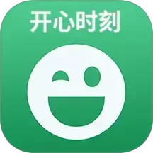 笑话大王 v10.53