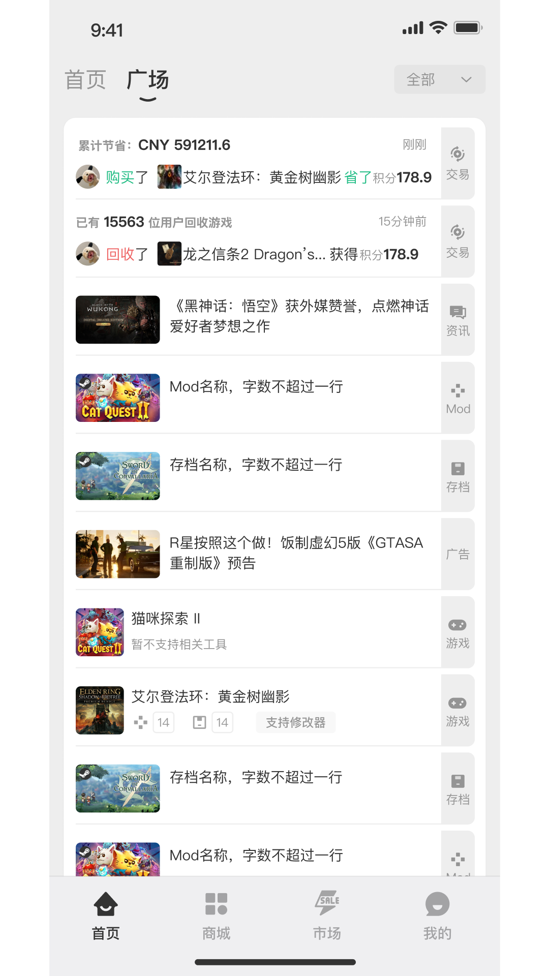 小画熊官方版 小画熊APP截图