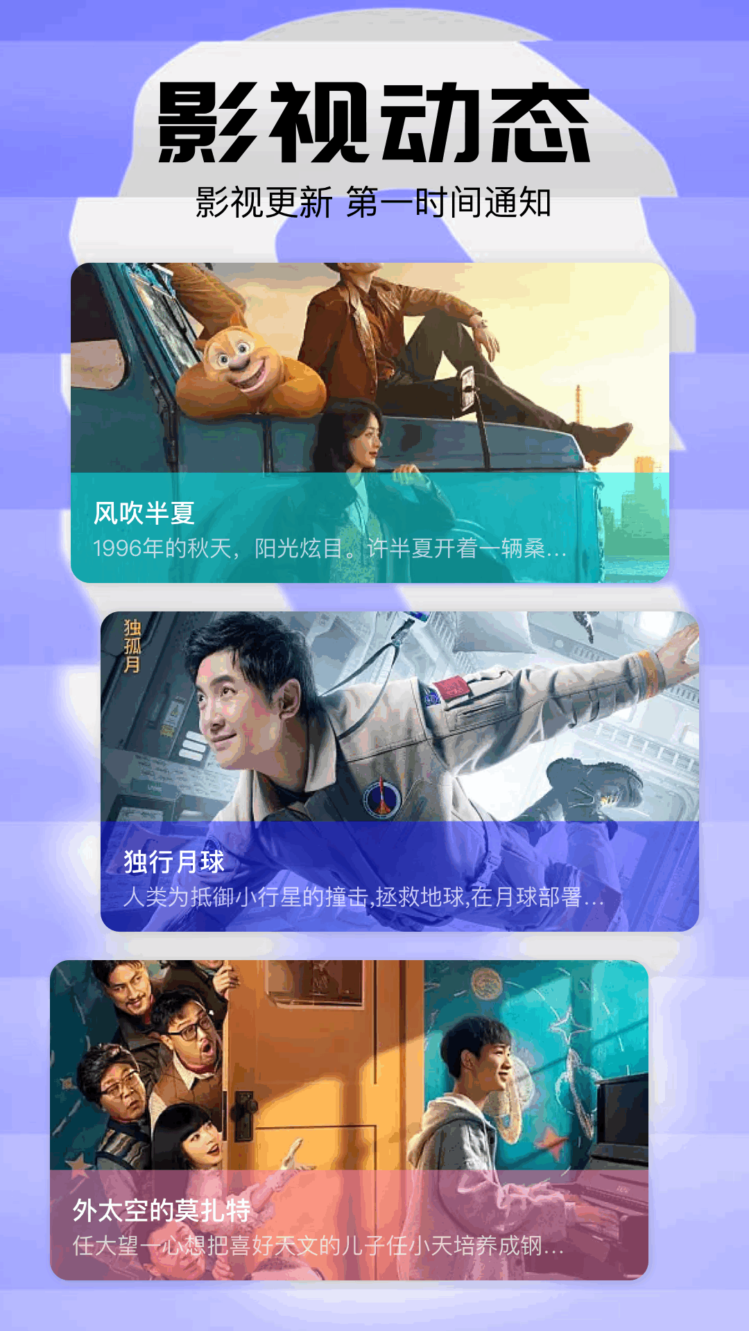 小柠檬下载介绍图