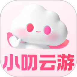 小叨云游