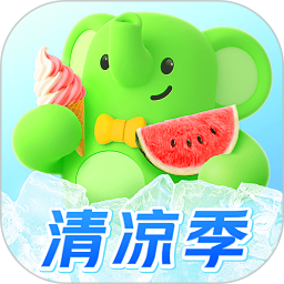 小象超市