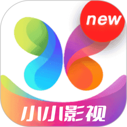 小小影视