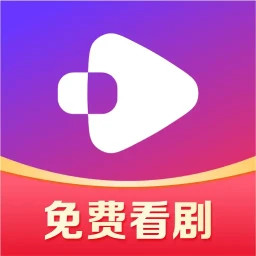 西饭短剧
