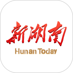 新湖南