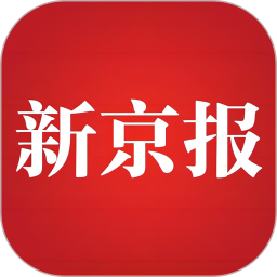 新京报 v5.6.5