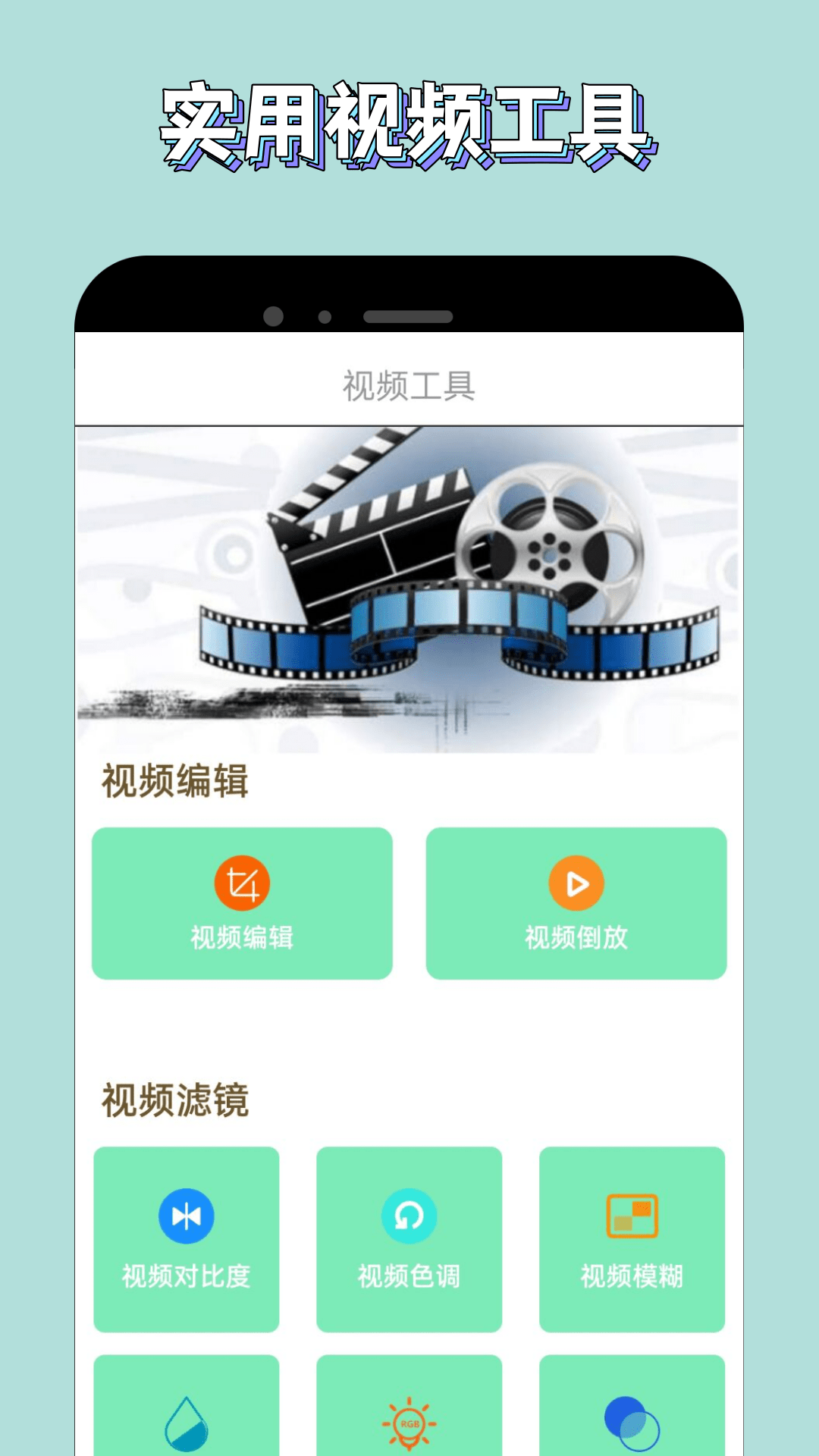 新米视频下载介绍图