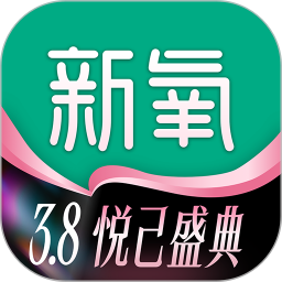 新氧医美