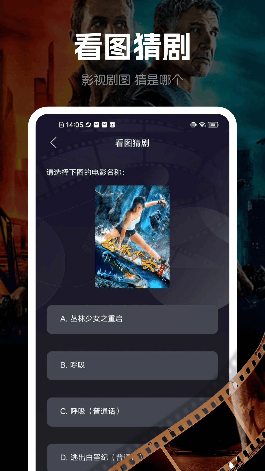 心雨影评下载介绍图