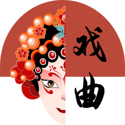 戏曲大全
