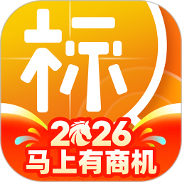 喜鹊招标网
