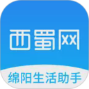 西蜀网