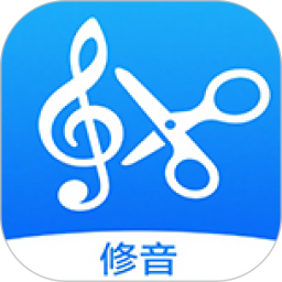 修音