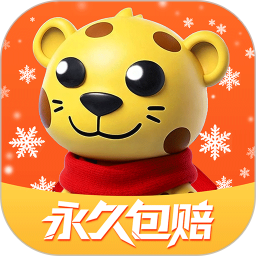 戏中游