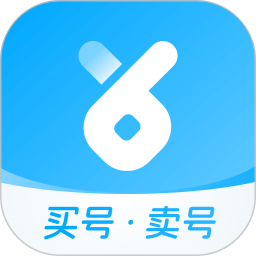 虚贝买号
