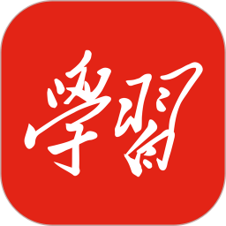 学习强国 v2.70.0