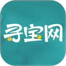 寻宝网交易