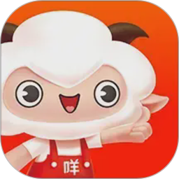 羊小咩