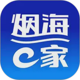 烟海e家