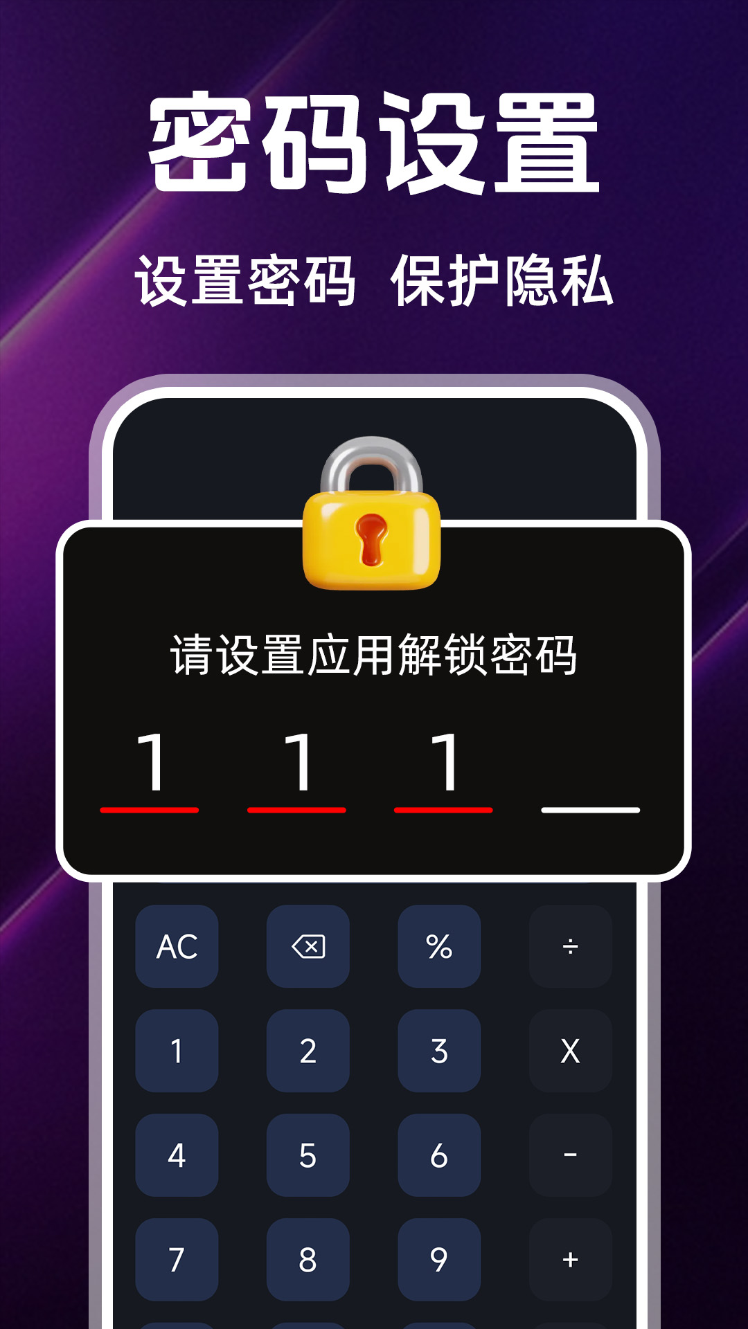 夜色视频看片下载介绍图