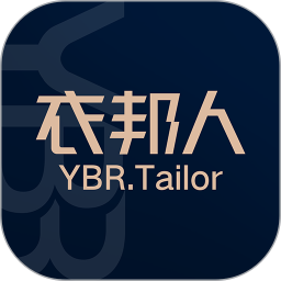 衣邦人